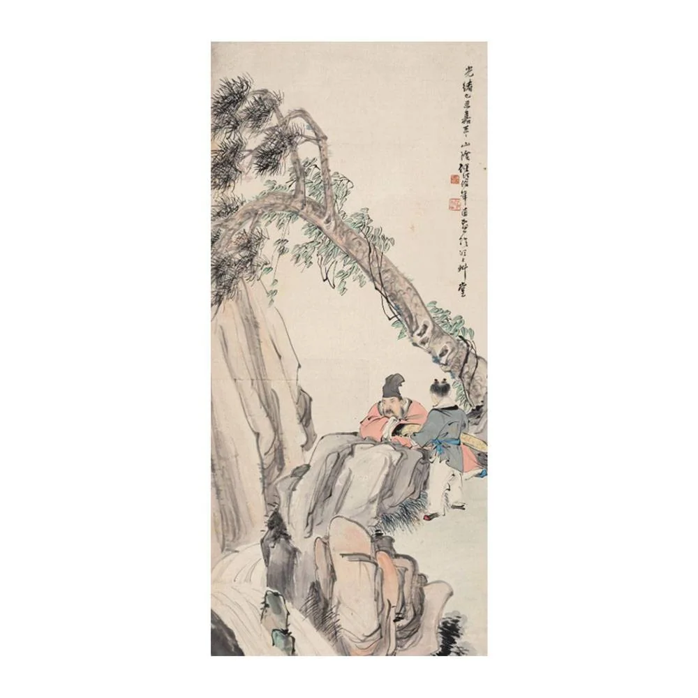 松風高士圖